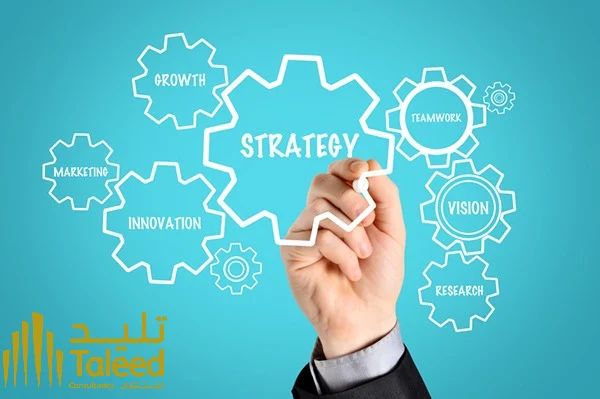 الاستراتيجية